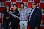 Imran Khan, Kareena Kapoor, Punit Malhotra promotes Gori Tere Pyaar Mein in RCity Mall, Mumbai on 17th Nov 2013